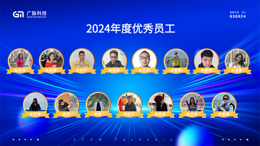 微信图片_2025-09-13_144846_748.png