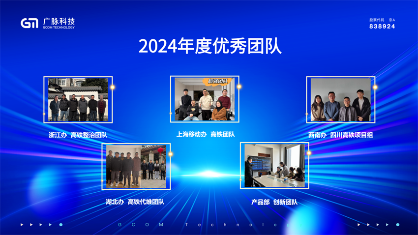 微信图片_2025-09-13_144849_740.png