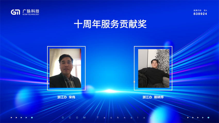 微信图片_2025-09-13_144852_398.png
