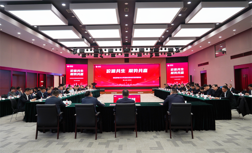 微信图片_2025-09-13_145542_120.png