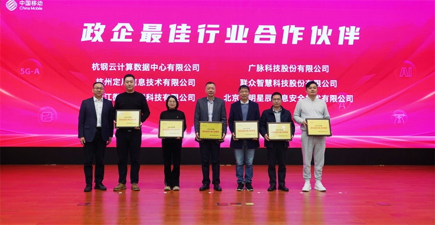 微信图片_2025-09-13_145806_414.png