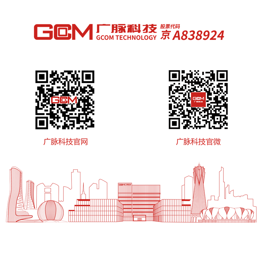 微信图片_2025-09-13_150019_589.png