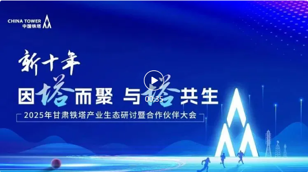 QQ截图20250913150721.png