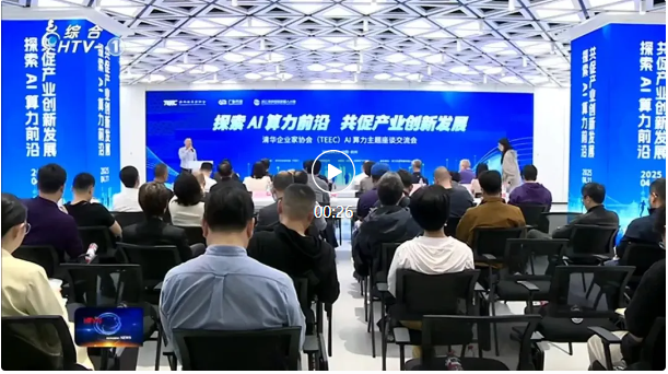 QQ截图20250913151402.png