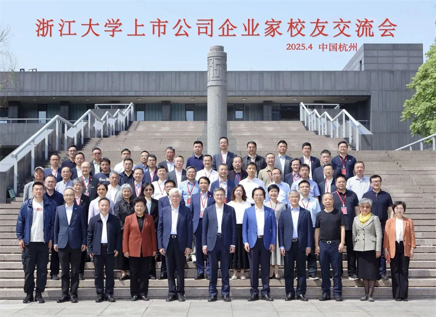 微信图片_2025-09-13_151812_199.jpg