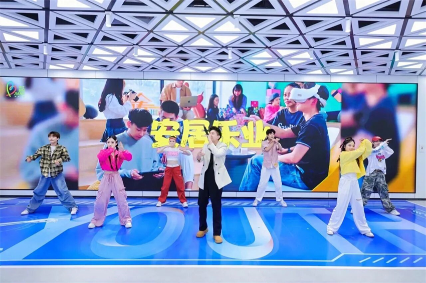 微信图片_2025-09-13_152540_528.jpg
