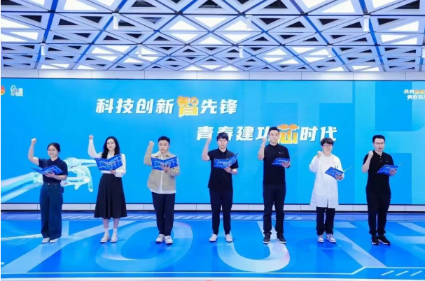 QQ截图20250913152730.png