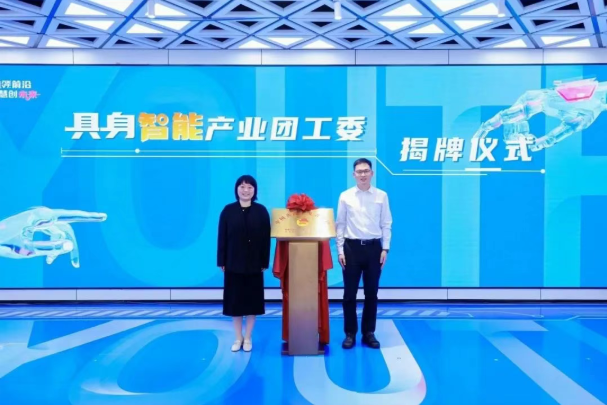 QQ截图20250913152739.png