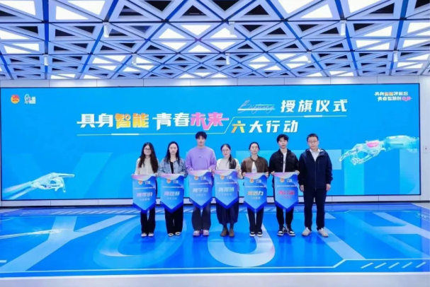 QQ截图20250913152804.png