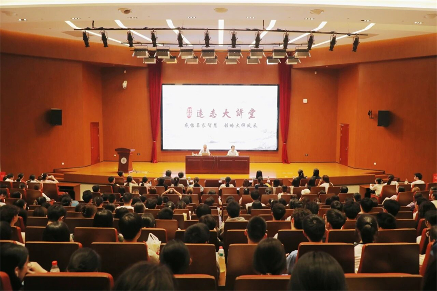 微信图片_2025-09-13_153051_662.jpg