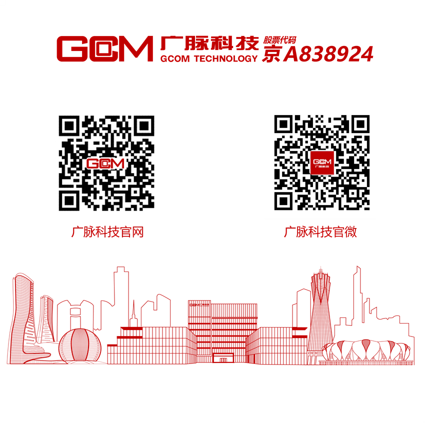 微信图片_2025-09-13_155746_025.png
