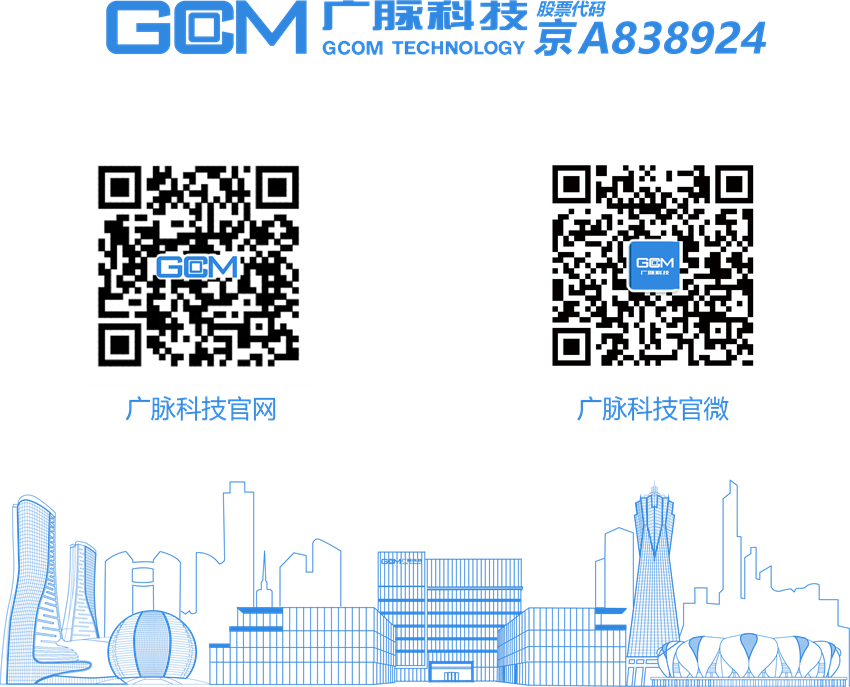 微信图片_2025-09-13_160809_396.png