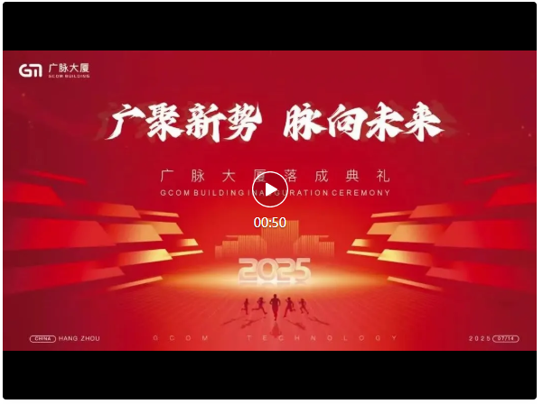 QQ截图20250913161205.png
