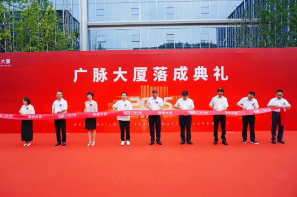 QQ截图20250913161406.png