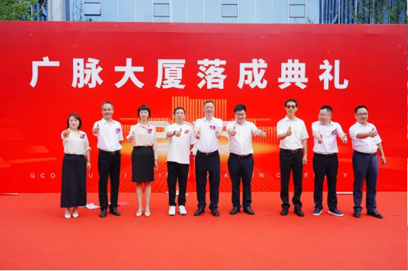 QQ截图20250913161417.png