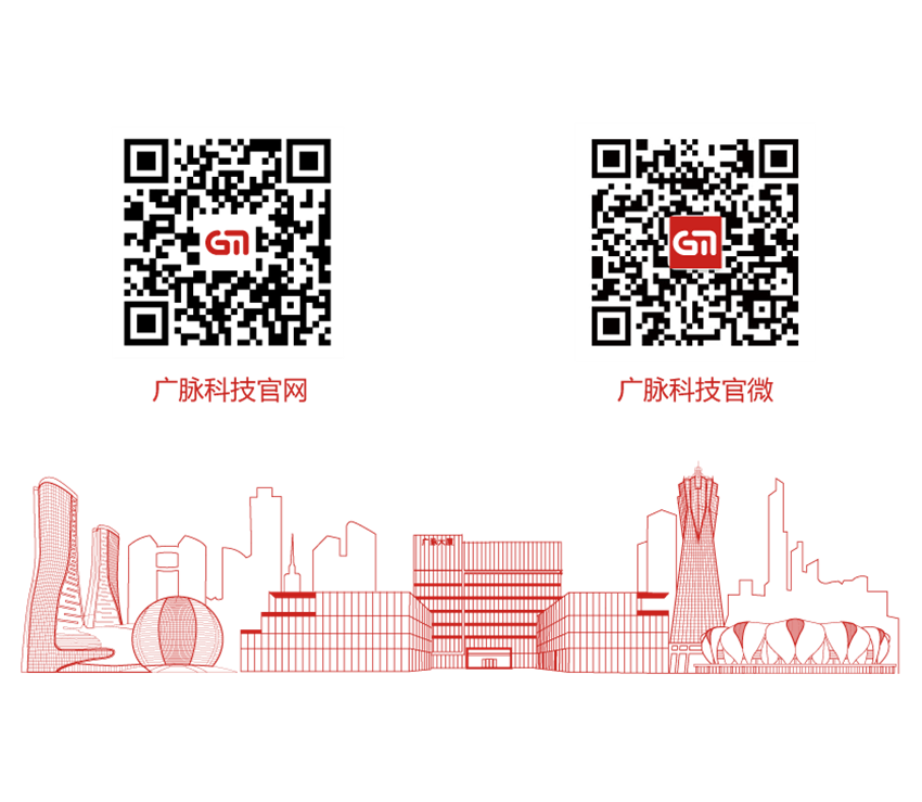 微信图片_2025-09-13_161659_068.png