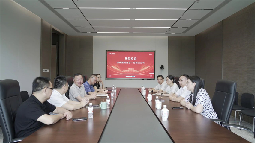 微信图片_2025-09-13_162056_542.jpg