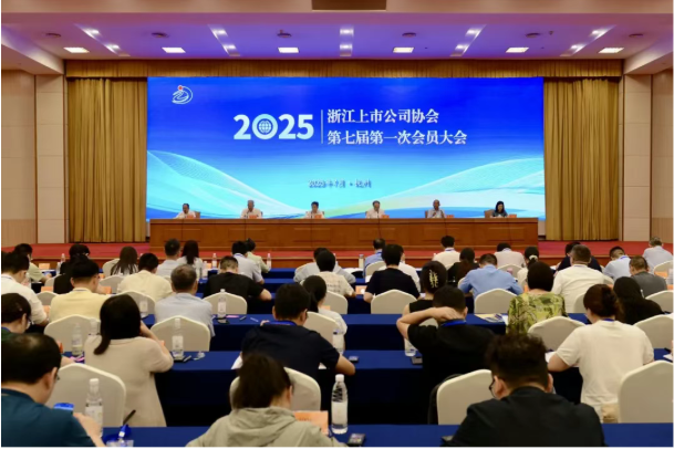 QQ截图20250913163457.png