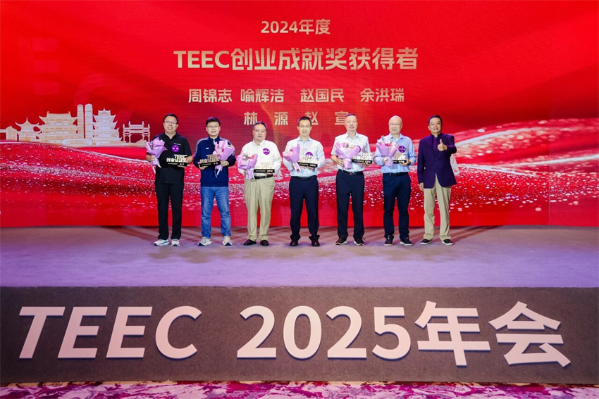微信图片_2025-10-14_140908_362.jpg